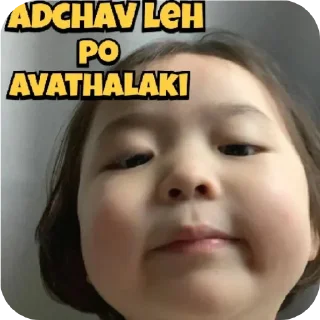 🤲 emoji Ajju pack @telugustickerss Telegram sticker 9 of 33