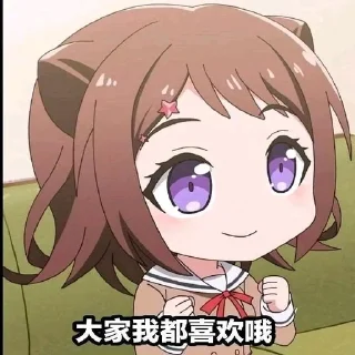 Sticker from 邦邦BanG Dream