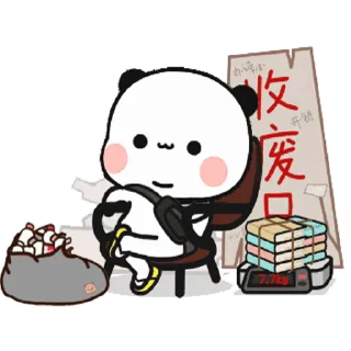 😭 emoji 云湾汤米2 @Cloudbays_Tommy Telegram sticker 8 of 55