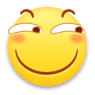 😙 emoji 贴吧超清表情包 Telegram sticker 9 of 77