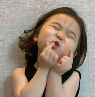 😘 emoji bb jinmiran Telegram sticker 19 of 118