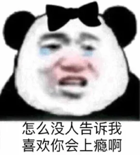 🙂 emoji @leeshunsheng 的私藏 (3) Telegram sticker 12 of 120