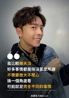 💬 emoji 金句 Telegram sticker 11 of 17