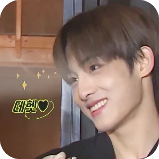 😁 emoji nct/wayv #1 Telegram sticker 24 of 120
