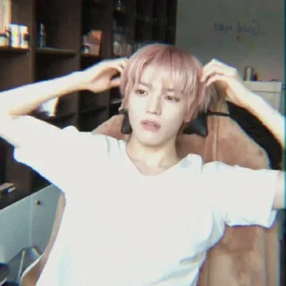 🔭 emoji ❒،Lee Taeyong ᭥͜𖠄 ཻ̣֯)─ @LIMITLESSTIME Telegram sticker 23 of 39