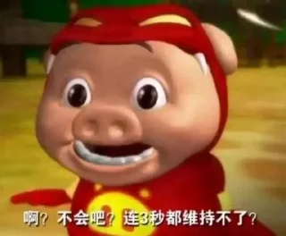 😁 emoji 更多贴纸👉 @biaoqingbaodd Telegram sticker 16 of 45