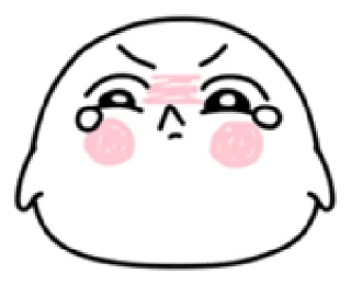 😢 emoji Milkball | @cutestickers4you Telegram sticker 19 of 32