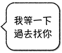 🔪 emoji 工程師不想打字 Telegram sticker 18 of 24