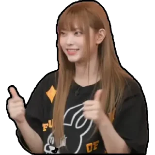 👍 emoji Haerin❤️ @NJZSTICKER Telegram sticker 4 of 47