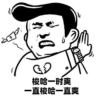 😋 emoji laeeb吉祥物 Telegram sticker 15 of 30