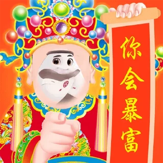 🤑 emoji laeeb吉祥物 Telegram sticker 8 of 30