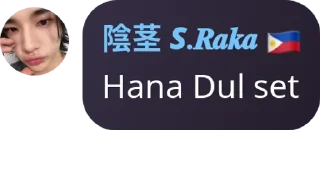 😋 emoji Raka jomok Telegram sticker 24 of 27