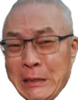 Sticker from 2020