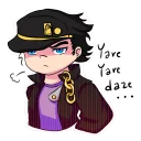 😑 emoji JOJO Telegram sticker 5 of 7