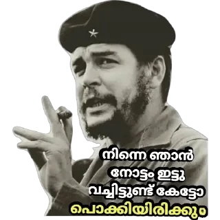 😡 emoji @Farseen_king_of_telegram 😌😌 Telegram sticker 10 of 120