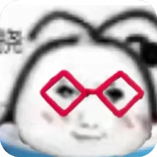 🫥 emoji 圈huang Telegram sticker 11 of 18