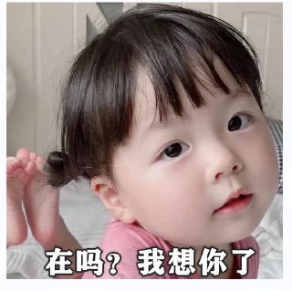 🤪 emoji 阿乐专用表情包 Telegram sticker 11 of 111