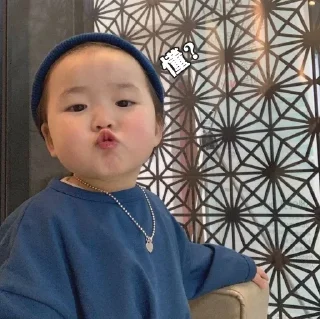 😚 emoji 阿乐专用表情包 Telegram sticker 16 of 111