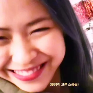 🎀 emoji ⋆  ̥ shin ryujin — @lilhyunjin Telegram sticker 20 of 75