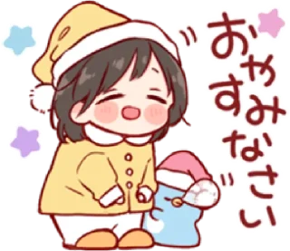 Sticker from 。@BCBYBWEAR @ppinkietie 。