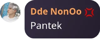 Sticker from Dde nonoo pack by @QuotLyBot