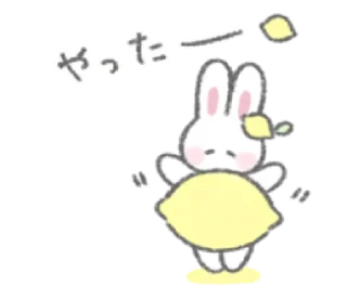 🌱 emoji ㅤㅤ          ˖ これは   @stikie ♡ Telegram sticker 5 of 40