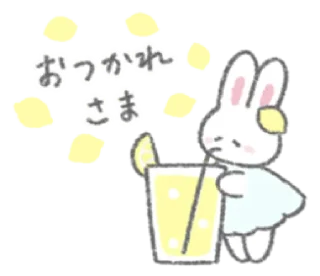 🌱 emoji ㅤㅤ          ˖ これは   @stikie ♡ Telegram sticker 21 of 40