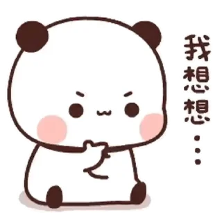 💬 emoji 一二第9彈_kal Telegram sticker 21 of 24