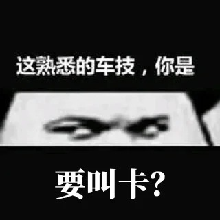 ☺️ emoji 必赢支付一道代收💰 @biying08 Telegram sticker 24 of 102
