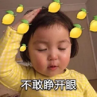 👌 emoji 一只猪 @MoonL4 Telegram sticker 22 of 44