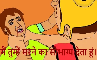 🤬 emoji Jaggu and Frens Telegram sticker 10 of 92