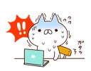 😱 emoji pengin Telegram sticker 16 of 65