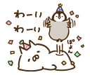 🎉 emoji pengin Telegram sticker 14 of 65