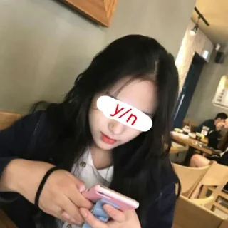 🌚 emoji kim yeen Telegram sticker 5 of 14