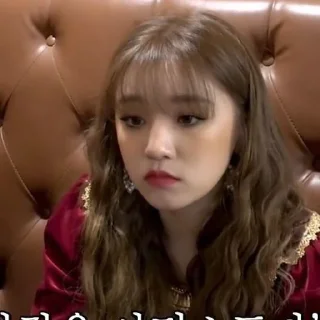 🦪 emoji ⭒ yuqi ，@bunnyieust Telegram sticker 17 of 25