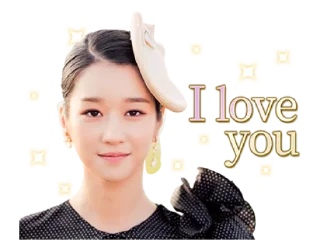 💗 emoji It's Okay to Not Be Okay ㅡ @taerastickers Telegram sticker 9 of 40
