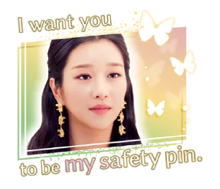 💗 emoji It's Okay to Not Be Okay ㅡ @taerastickers Telegram sticker 14 of 40
