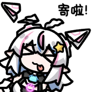 📬 emoji 橘柠院-3 @zhaxia_cn Telegram sticker 5 of 16
