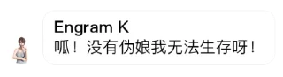 😀 emoji 不知名群组の逆天发言 @btqtq Telegram sticker 13 of 120