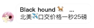 😀 emoji 不知名群组の逆天发言 @btqtq Telegram sticker 19 of 120