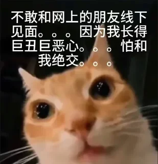 😘 emoji 碉堡涂山 @Tu_shan Telegram sticker 18 of 120