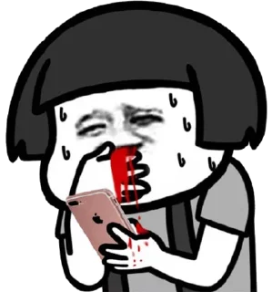 🥸 emoji 妹妹坐船头@Passerby_S Telegram sticker 17 of 64