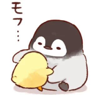 😥 emoji Soft and cute chick (motion?) Telegram sticker 8 of 25