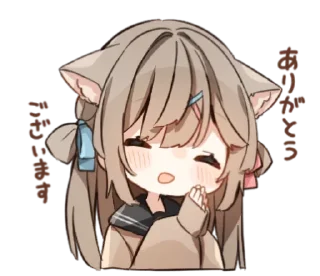☺ emoji Yumeyiの贴纸包2 Telegram sticker 9 of 120