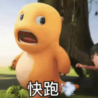 😙 emoji @sudabbb 美女的事你少管 Telegram sticker 6 of 41