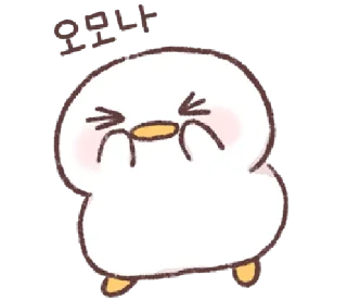 Sticker from ꒰ㅅ´ ˘ `꒱ ♡ @ikmut!