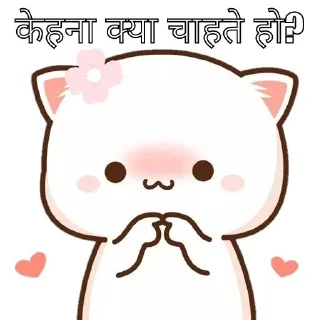 ⁉️ emoji ★彡ѕυввσ彡★  @SPDiamond Telegram sticker 19 of 36