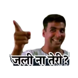 😄 emoji RajPandit #SM Telegram sticker 21 of 25