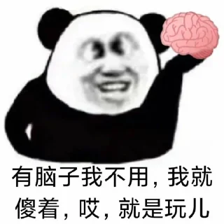 😲 emoji 海纳百川吹水群 @sucai16 Telegram sticker 4 of 57
