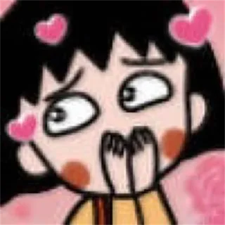 🥰 emoji 海纳百川吹水群 @sucai16 Telegram sticker 17 of 57